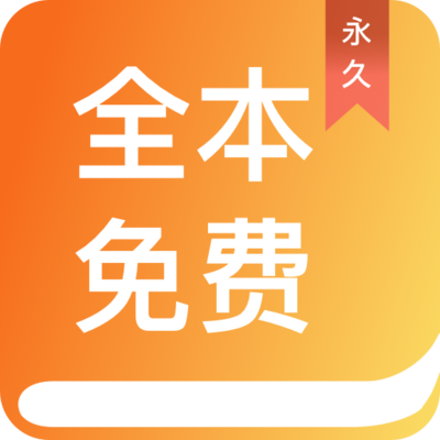 爱博体育竞猜app